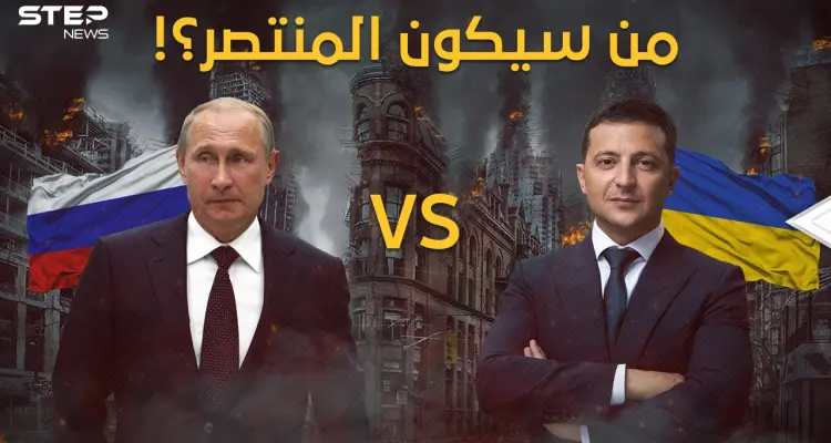 رجل مخابرات أمام ممثل كوميدي .. كيف يدير كلاً من بوتين وزيلنسكي الحرب في أوكرانيا؟!: أخبار