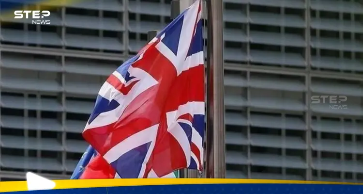 بعد "ضربات الجمعة" على الحوثيين.. إعلان بريطاني "مهم": أخبار