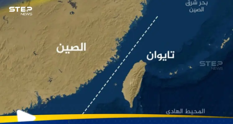الصين وتايوان