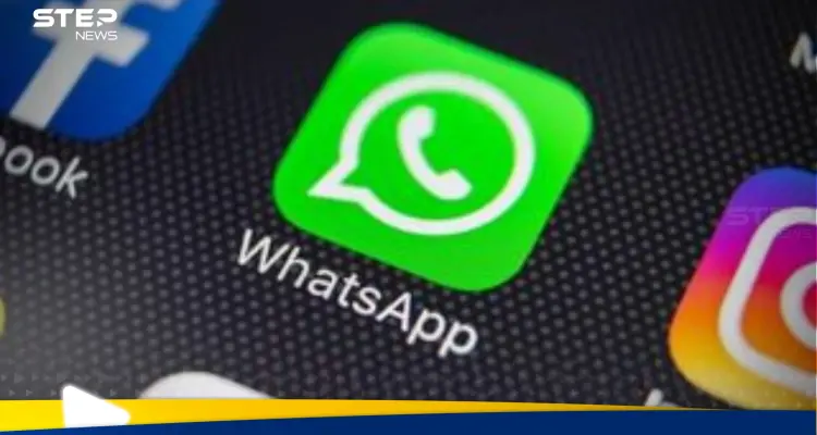 23 طرازا ستفقد التطبيق.. وقف دعم تحديثات واتساب على مجموعة هواتف: أخبار