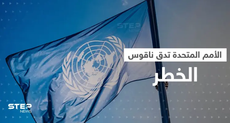 الأمم المتحدة تدق ناقوس الخطر بسبب تهديدات داعش والقاعدة في دولةٍ أفريقية: أخبار