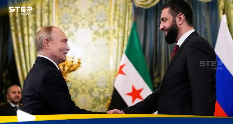 الخارجية السورية: الرئيس الشرع طالب موسكو بتسليم “الهارب بشار الأسد” خلال لقائه بوتين: أخبار