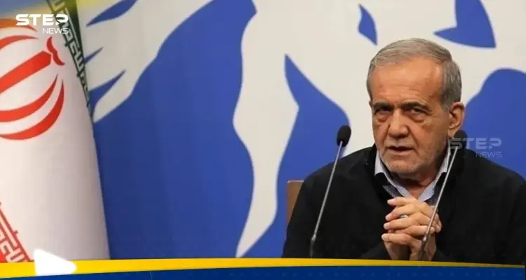 الرئيس الإيراني يعلن وصول رد طهران لواشنطن.. ماذا جاء فيه؟: أخبار