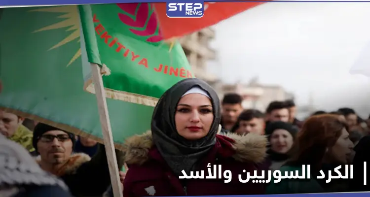 "الطابع العروبي" الإدارة الذاتية تهاجم رئيس النظام السوري علناً.. وتوضح الأسباب في بيان: أخبار