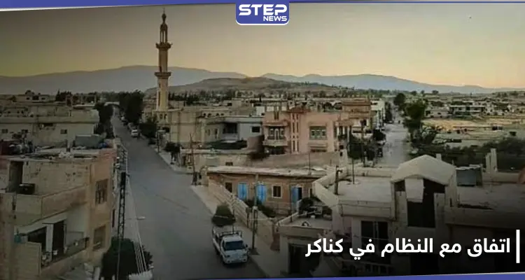 اتفاق كناكر الجديد.. إطلاق سراح المعتقلات مقابل شروط نفذها الأهالي: أخبار