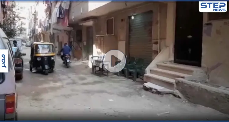 بالفيديو|| سفاح الجيزة قتل جميع ضحاياه ودفنهم بشقته.. تفاصيل مرعبة يكشفها الأمن المصري: أخبار