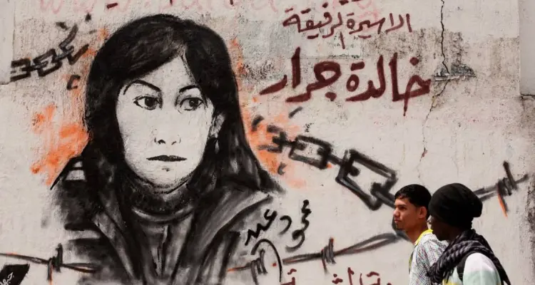 الجيش الإسرائيلي يُطلق سراح أسيرة فلسطينية: أخبار