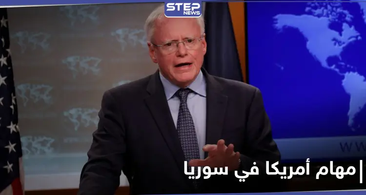 جيفري يكشف أهداف التحالف الدولي الثلاثة في سوريا وعن الدور التركي فيها: أخبار