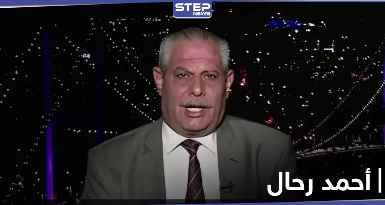 تركيا تعتقل العميد أحمد رحال لأسباب مجهولة.. وتطلق سراح شقيقه: أخبار