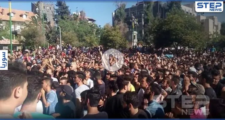 بالفيديو|| السويداء تنتفض.. لأول مرّة مظاهرات تنادي بإسقاط النظام السوري وطرد الأسد وإيران: أخبار