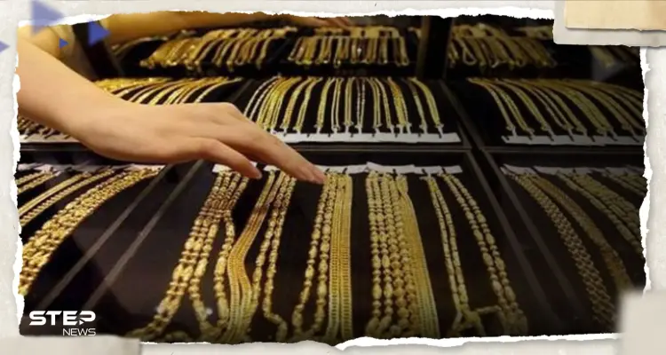 أسعار الذهب اليوم في تركيا الثلاثاء 23 مايو 2023: أخبار