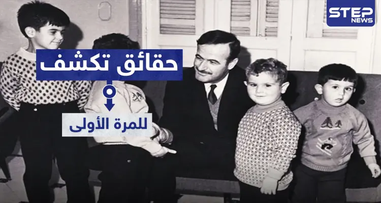 تفاصيل لم تعرض قبلاً.. بشار الأسد تعرض للاختطاف مع إخوته من قبل جهاز مخابراتي: أخبار