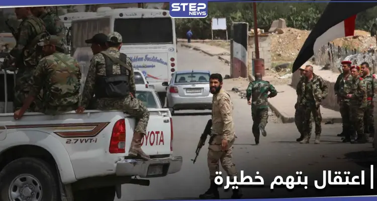 بسبب شكوى حول الخبز.. قوات النظام السوري تشنّ حملة اعتقالات في مسكنة بتهمٍ خطيرة: أخبار