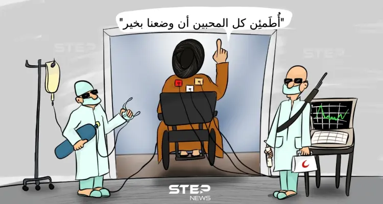 "حسن نصر الله" يظهر من الغياب... ويقول أنا بخير: أخبار