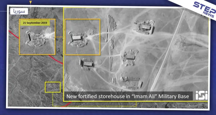 بالصور|| إيران تضع اللمسات الأخيرة على أكبر قواعدها العسكرية في سوريا: أخبار