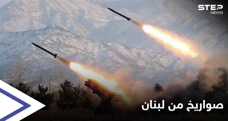 6 صواريخ أطلقت من لبنان تجاه "إسرائيل" والأخيرة تنفي أي علاقة لـ "حزب الله": أخبار