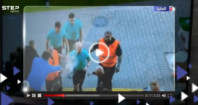 شاهد|| الجعة تتسبب بإلغاء مباراة كرة القدم في ألمانيا.. مشجع غاضب رشق وجه الحكم: أخبار