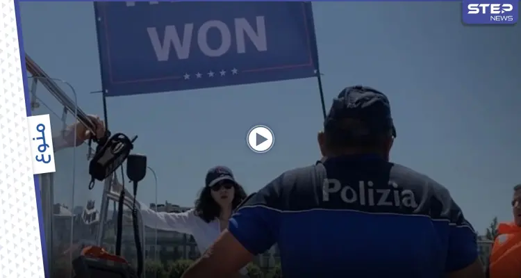 بالفيديو|| ابنة أخ أسامة بن لادن تثير الجدل باحتجاجها على قمة جنيف التي شارك فيها بايدن: أخبار