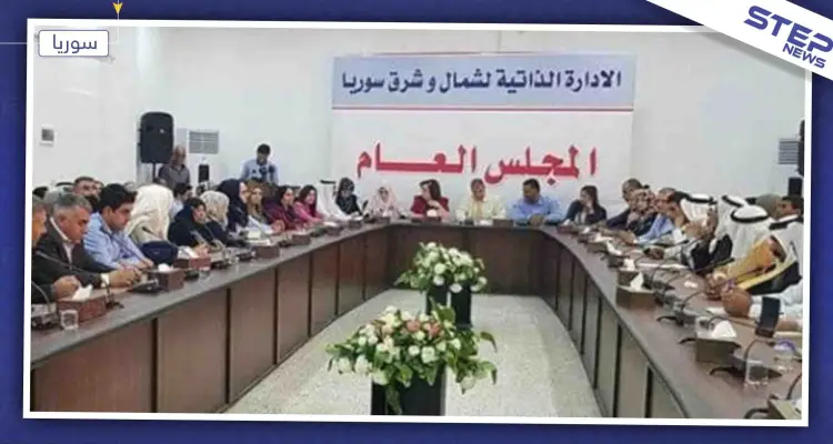 خاص|| تفاصيل اجتماع سري بين الإدارة الذاتية الكردية والنظام السوري بالقامشلي: أخبار