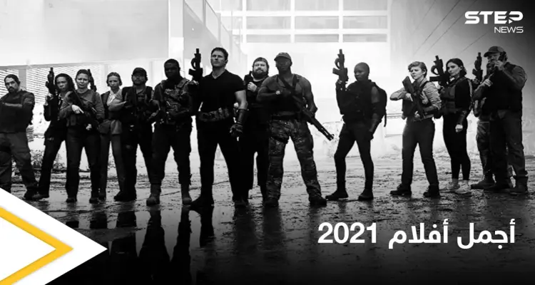 قصة فيلم the tomorrow war لمحبي الخيال العلمي والأكشن: أخبار