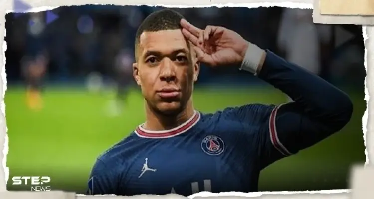 بـ"خطوةٍ جريئة".. مبابي يُفاجئ باريس سان جيرمان: أخبار