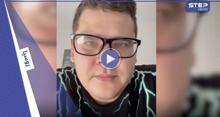 بالفيديو|| مغني روسي ينهي حياته اعتراضاً على تجنيده للقتال في أوكرانيا: أخبار