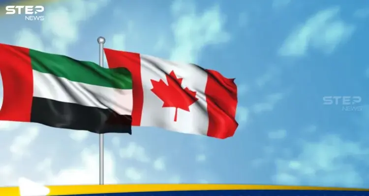 الإمارات وكندا توقعان مذكرة تفاهم لتعزيز الأبحاث النووية: أخبار