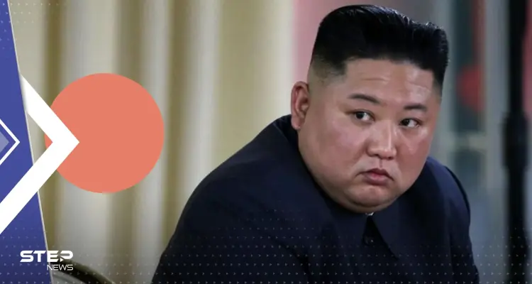 زعيم كوريا الشمالية يقيل أعلى قائد عسكري في البلاد ويدعو للاستعداد للحرب: أخبار