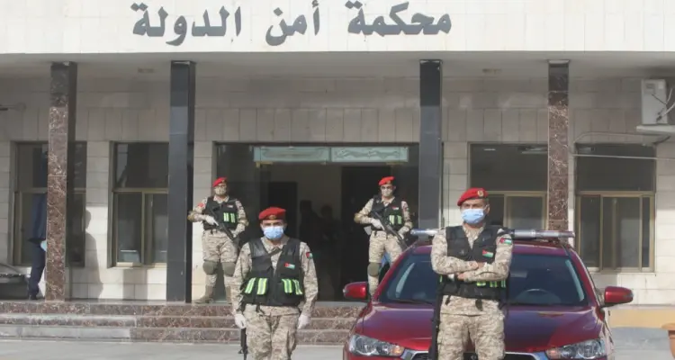 قرار جديد في قضية الانقلاب الفاشل في الأردن من محكمة أمن الدولة و28 شاهداً حضروا بينهم 4 أمراء: أخبار
