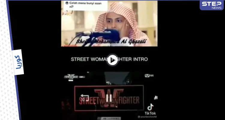 قناة تلفزيونية تسيء للإسلام وتدمج الآذان مع خلفية موسيقية في أحد برامجها وتخرج لتبرر: أخبار