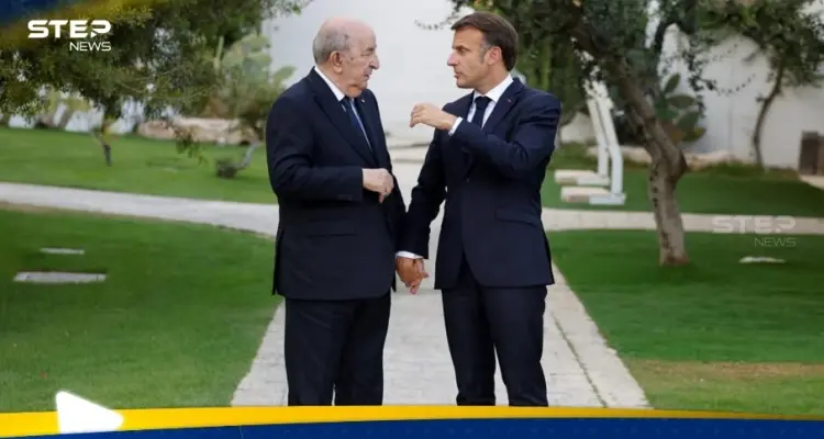 بعد أشهر من التوتر.. خطوة فرنسية مهمة تجاه الجزائر: أخبار