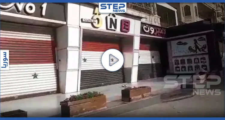 شاهد خلو الأسواق في مدينة حلب بسبب انتشار فيروس كورونا: أخبار