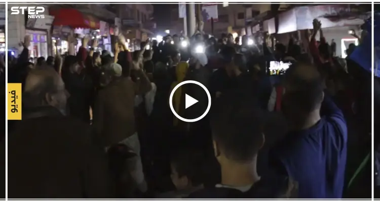 مظاهرة مسائية ضد حكومة الإنقاذ وهيئة تحرير الشام في إدلب: أخبار