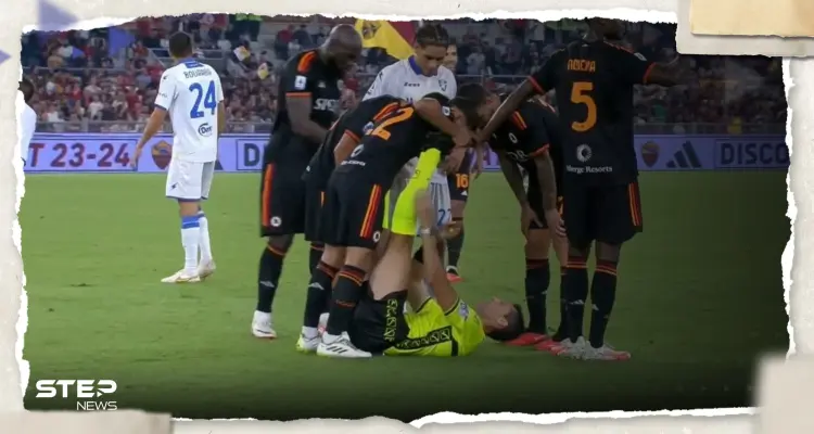 بالفيديو|| لاعب عربي في الدوري الإيطالي يسعف الحكم بعد أن تسبب بإصابته: أخبار