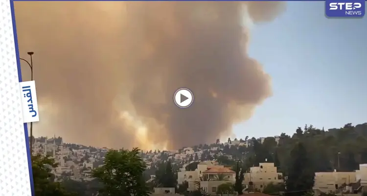 بالفيديو || حرائق هائلة تطرد الإسرائيليين من منازلهم غرب مدينة القدس والتحقيقات على قدمٍ وساق: أخبار