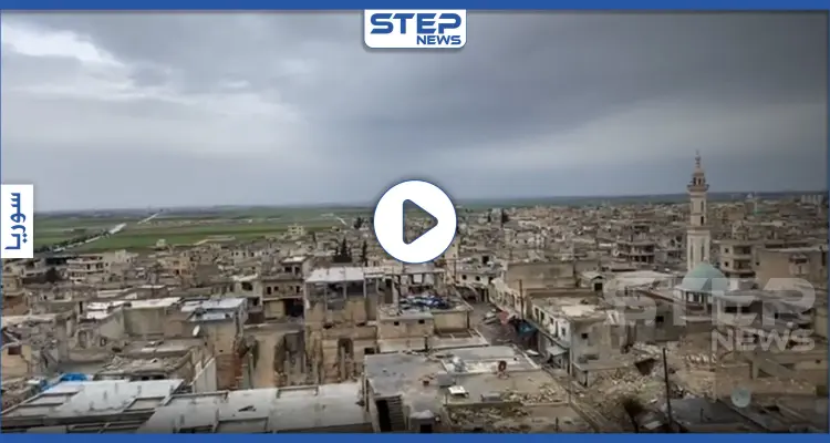 فيديو || هكذا تبدو مدينة سراقب.. "منازلًا قد أبت إلا أهلها.. سكنى لها وتحولت أطلال": أخبار