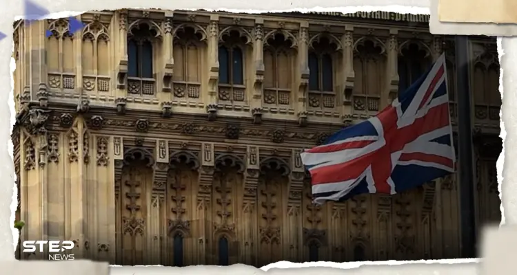 يحدث لأول مرة منذ 130 عامًا.. أمير من العائلة الحاكمة البريطاينة داخل قاعة محكمة: أخبار