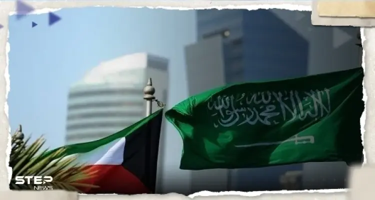 السعودية تصدر تنبيهاً لمواطنيها المقيمين في الكويت: أخبار