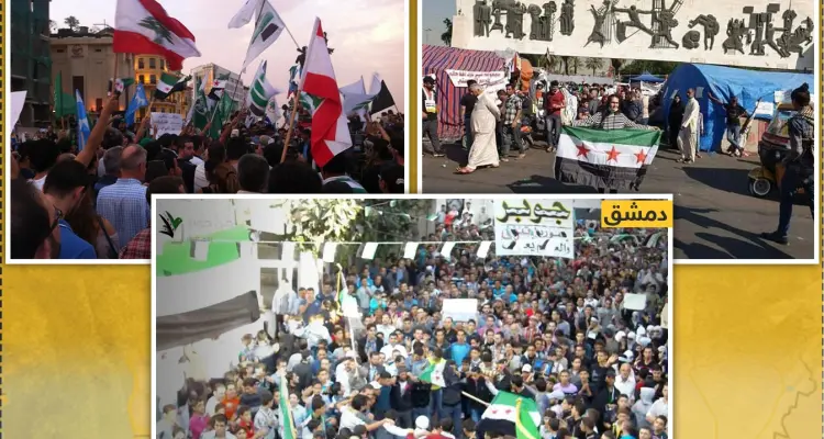 علم الثورة السورية حاضر في بغداد وبيروت!: أخبار