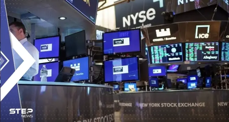 "وول ستريت" تفقد أكثر من 200 مليار دولار.. ما علاقة أمازون؟: أخبار