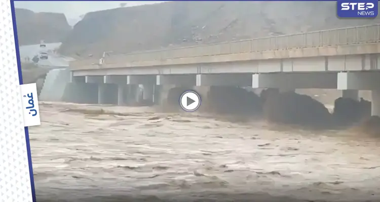 شاهد|| منخفض الحج يتصدر ترند سلطنة عُمان وفيديوهات توثق الفيضانات العارمة وسط تهدم بعض المنازل: أخبار
