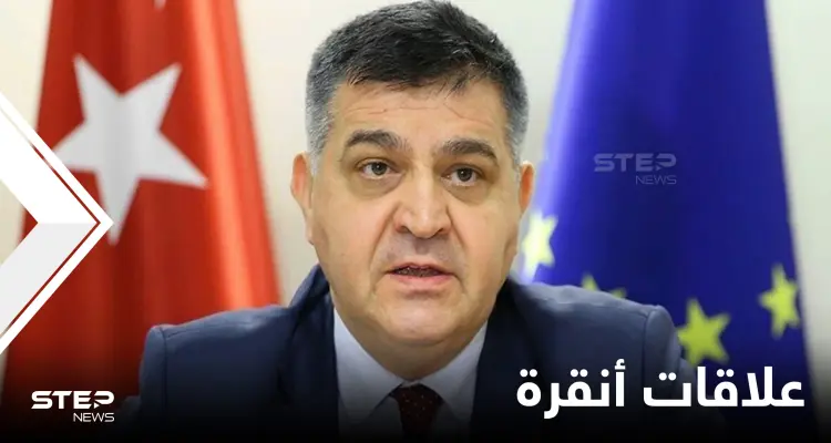 مسؤول تركي يكشف منع أنقرة من التعاون مع الاتحاد الأوروبي والناتو عقب اتهاماتٍ أوروبية: أخبار