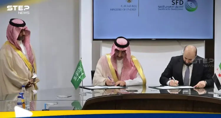 السعودية توقع اتفاقية مع سوريا لتوفير 1.65 مليون برميل نفط خام: أخبار
