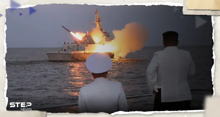 زعيم كوريا الشمالية يرد على "بروفة الحرب النووية" باختبار صواريخ كروز: أخبار