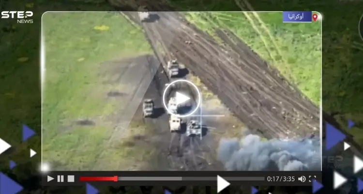 دبابة روسية تهاجم بمفردها رتلاً من المدرعات الأوكرانية وتدمرها في معركة واحدة (فيديو): أخبار