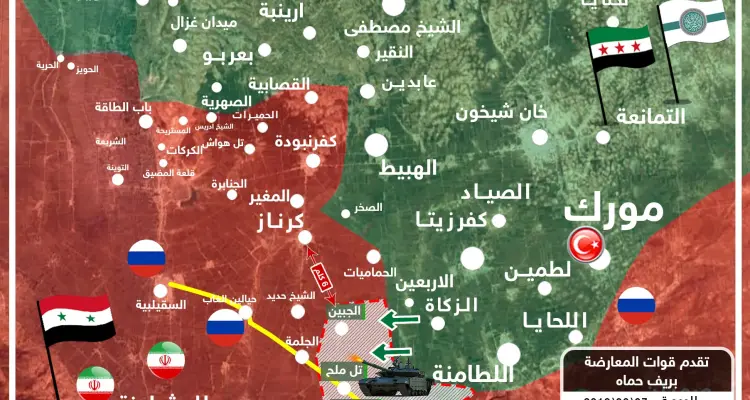 خريطة تظهر تقدم قوات المعارضة بريف حماة 07/06/2019: أخبار