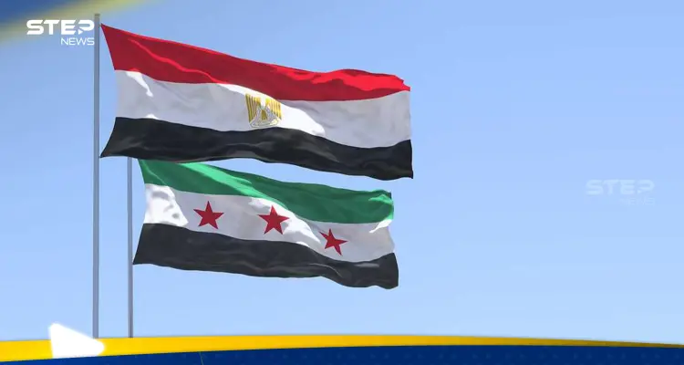 مصر وسوريا