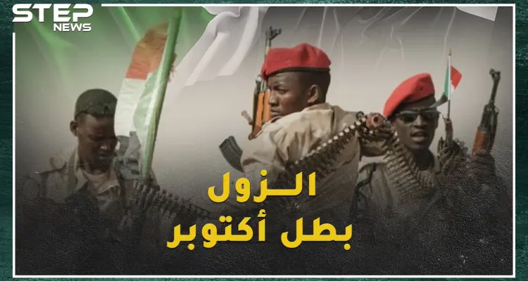 جنود السودان عبروا القناة مع المصريين وأطلقوا أولى رصاصات الحرب..لصالح من إنكار دورهم في حرب أكتوبر؟: أخبار