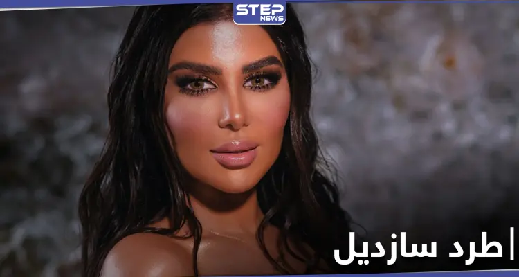 السلطات الكويتية تطرد "كيم كاردشيان العرب": أخبار