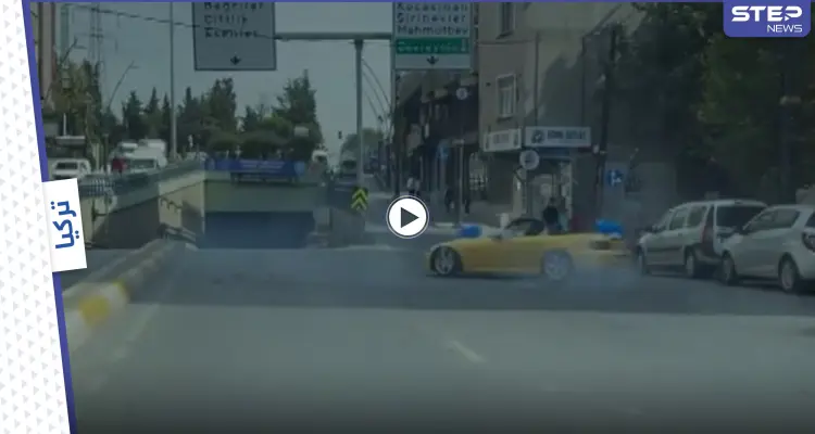 مقطع مصور للتسلية يورط صاحبه في تركيا ويتسبب له بغرامة مالية باهظة وعقوبة صارمة آخرى (فيديو): أخبار